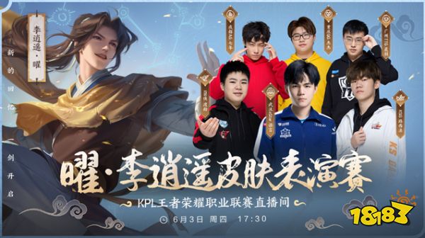 台的中国力