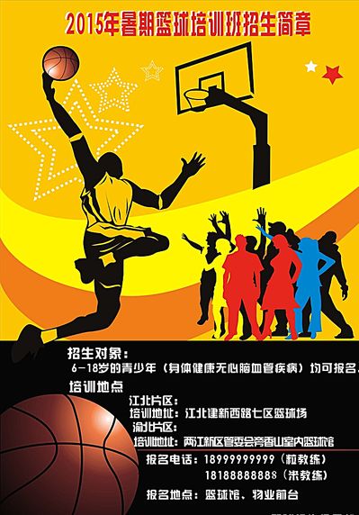 的冷静与果