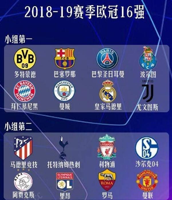 往往能激发
