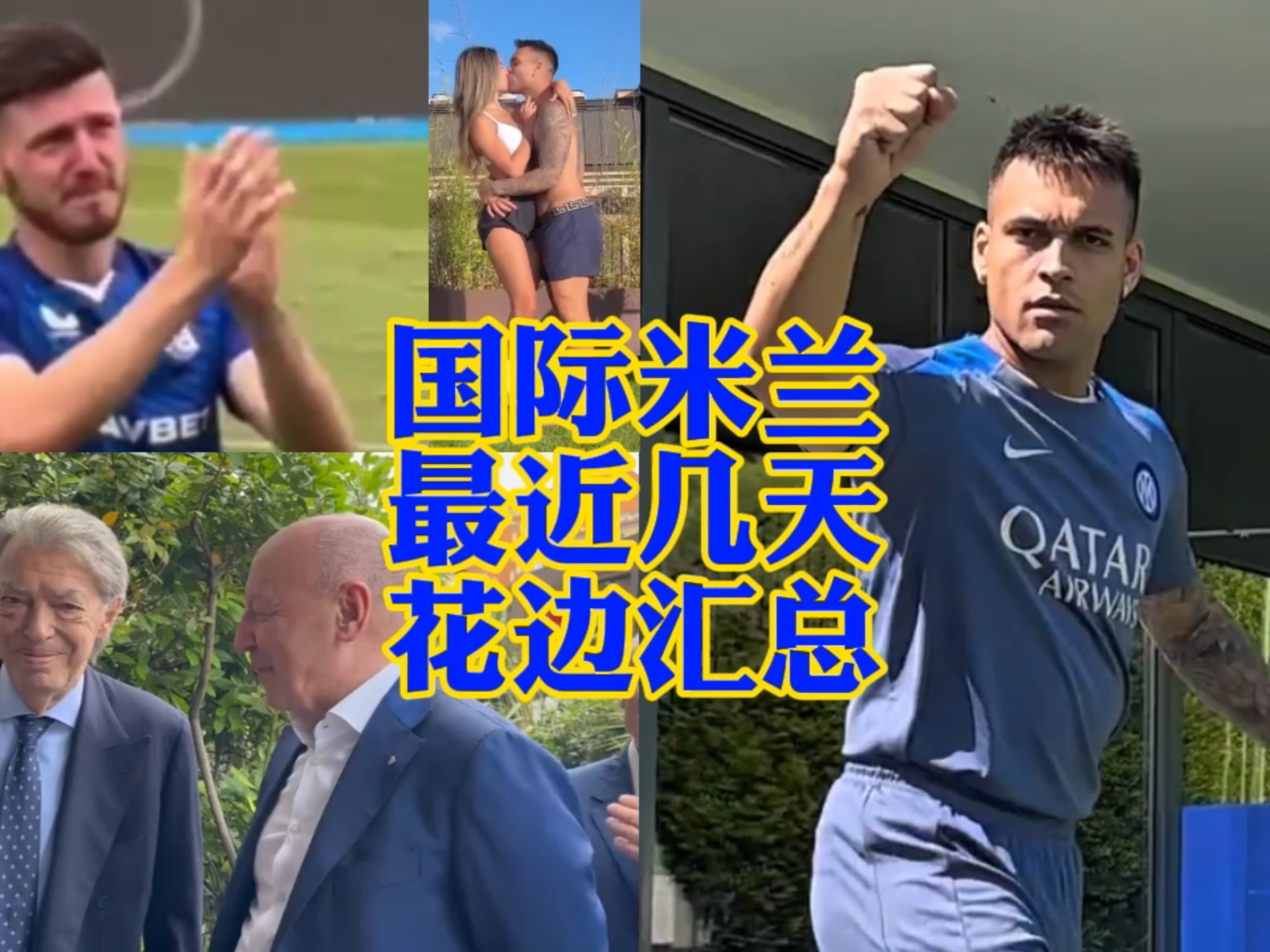 杨瀚森17+18青岛击败山西 周鹏29分深圳胜福建.