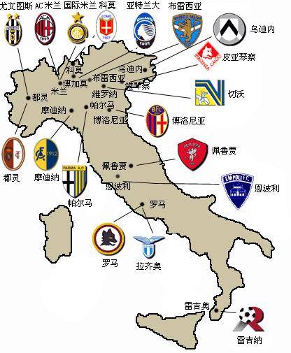 国足球的固