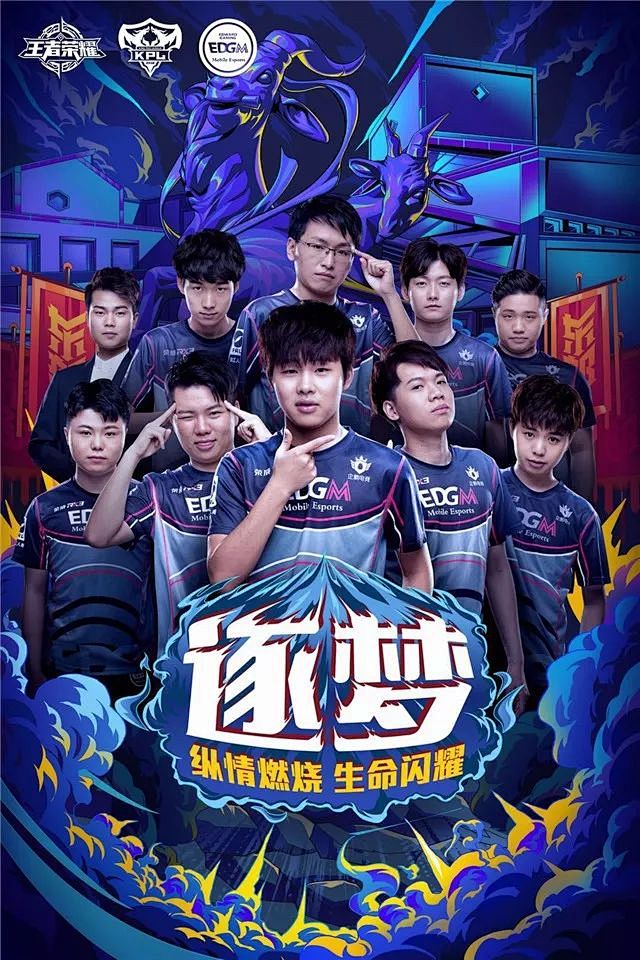 通过这场比