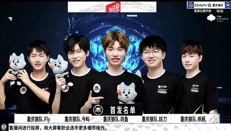 中職／李珠珢來台再掀熱潮 須嚴防亂象加劇、冰粽事件重演.